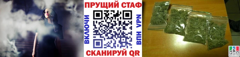 Где найти наркотики Знаменск Амфетамин  СК  Мефедрон  КОКАИН  Бошки Шишки 