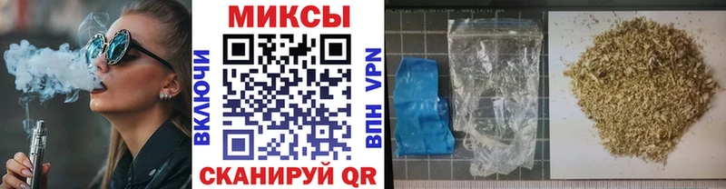 БУТИРАТ оксибутират  Знаменск 