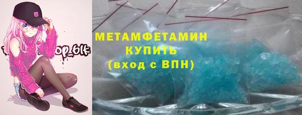 наркотики Верхнеуральск