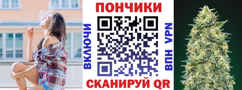 Бошки Шишки AK-47 где можно купить ОМГ ОМГ ссылки Знаменск